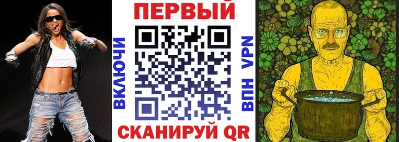 Купить  Краснодар  Амфетамин VHQ 