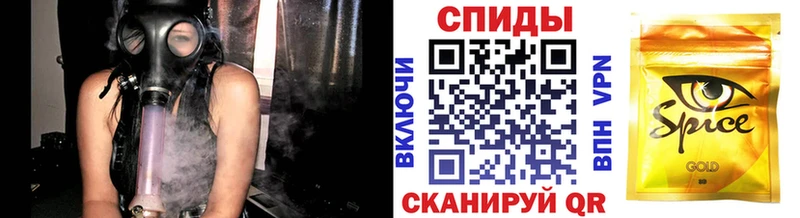 Бутират BDO 33%  Купить закладки  Краснодар 
