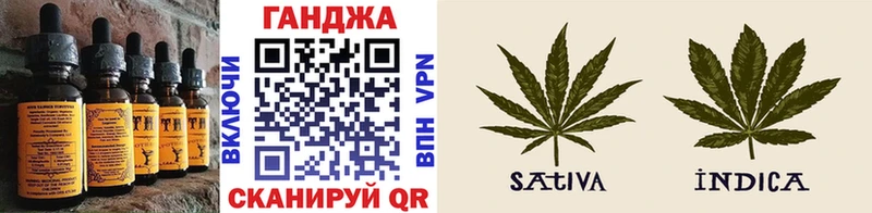 Еда ТГК марихуана  Купить где  Краснодар 