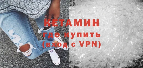 а пвп мука Касимов