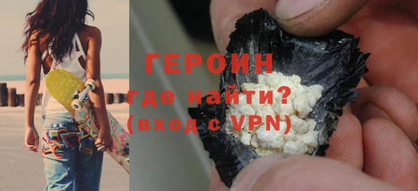 а пвп мука Касимов