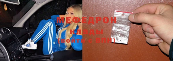 хмурый Карталы