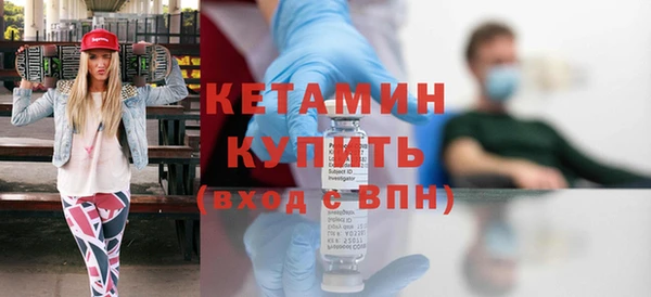 хмурый Карталы