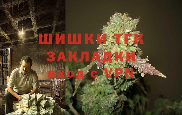 а пвп мука Касимов