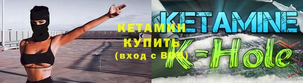 хмурый Карталы