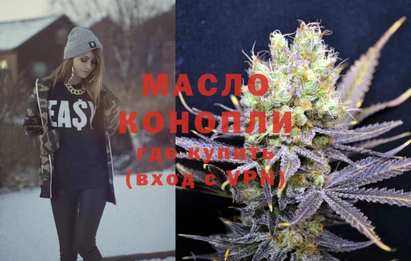хмурый Карталы
