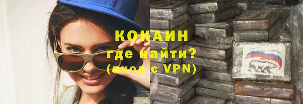 хмурый Карталы