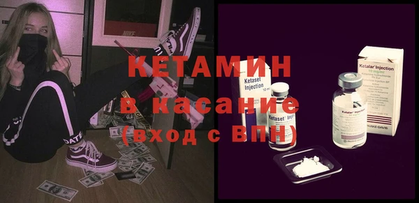 а пвп мука Карпинск
