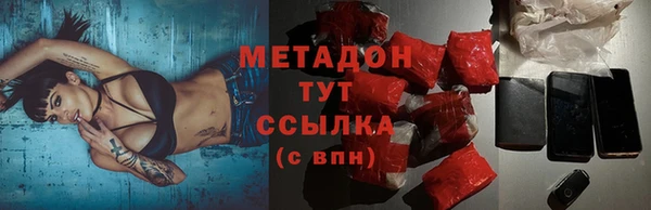 хмурый Карталы