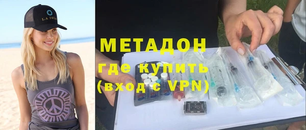 а пвп мука Касимов