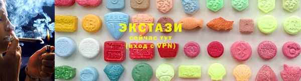 а пвп мука Карпинск