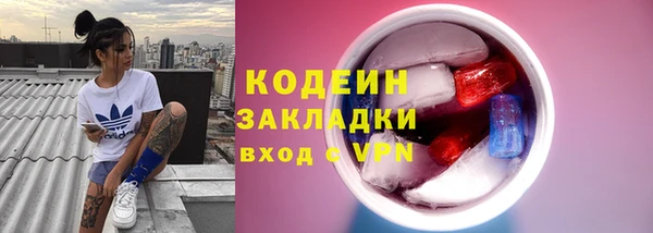 хмурый Карталы