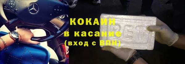 хмурый Карталы