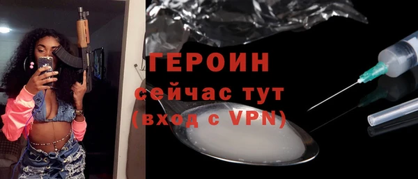 хмурый Карталы