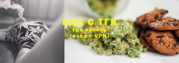 а пвп мука Карпинск