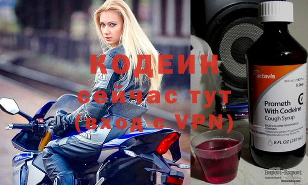 а пвп мука Касимов