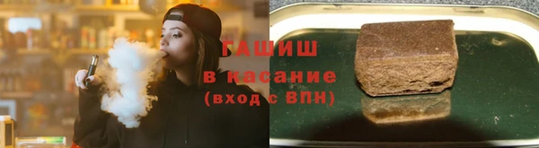 а пвп мука Касимов