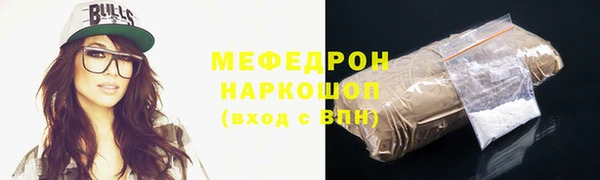 хмурый Карталы