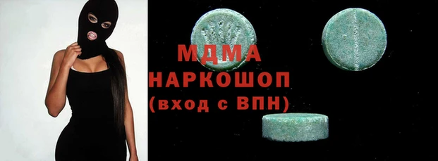 а пвп мука Касимов