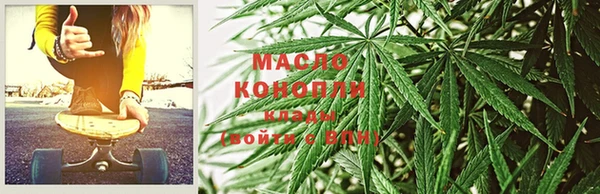 а пвп мука Касимов