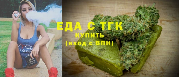 а пвп мука Касимов