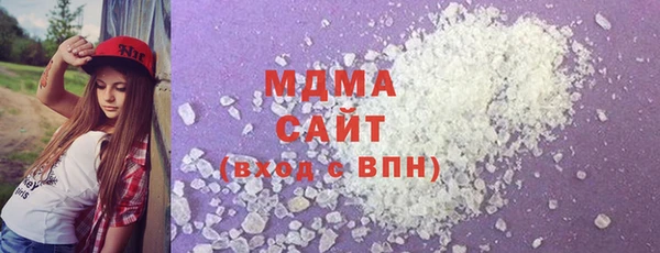 а пвп мука Карпинск