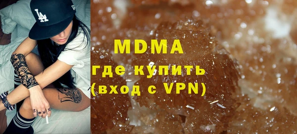 а пвп мука Касимов