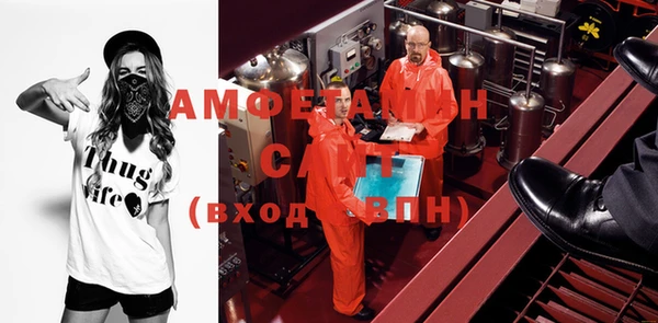 а пвп мука Касимов