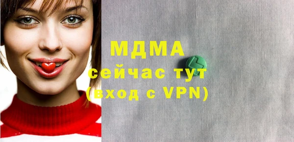 хмурый Карталы