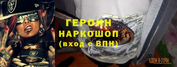а пвп мука Карпинск