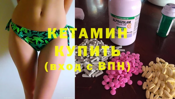хмурый Карталы