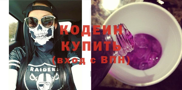 хмурый Карталы