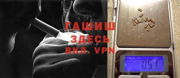 а пвп мука Касимов