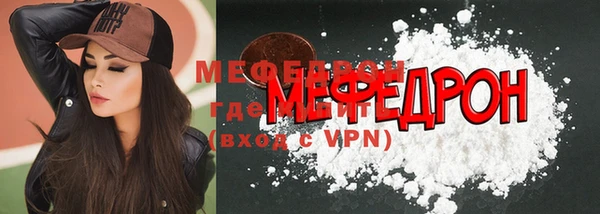 хмурый Карталы